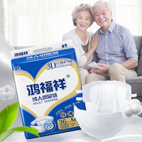 M L Stereo Leakage Protection