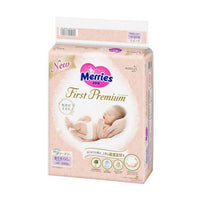 Nb(Newborn-5kg Babies)