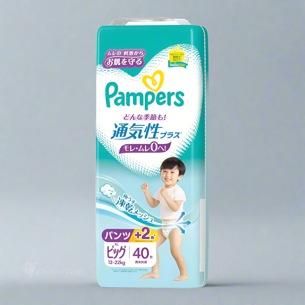 Pampers Airy Plus Skin Care Pull-Up Nappy Pants – Japanese Breathable Nappies for Sensitive Skin