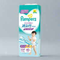 Size XL(12-22kg) 40 Pieces Pack