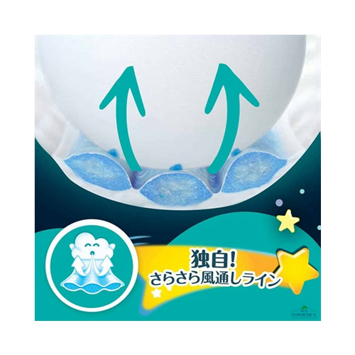 Pampers Good Night Nappy Pants XL (12–17kg) 26 Pack | Japanese Domestic | Up to 12H Leak Protection, 360° Guard, No.1 Absorption – Unisex Baby & Toddler Night Pants
