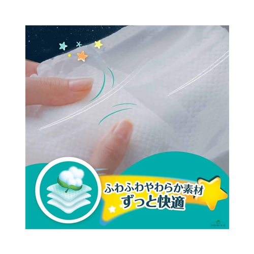 Pampers Good Night Nappy Pants XL (12–17kg) 26 Pack | Japanese Domestic | Up to 12H Leak Protection, 360° Guard, No.1 Absorption – Unisex Baby & Toddler Night Pants