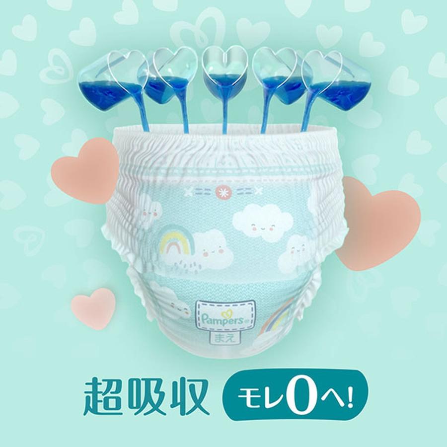 Pampers Premium一级帮 Super Absorbent Slim Nappy Pants L (9-14kg) - 34 Pack, Gentle on Sensitive Baby Skin