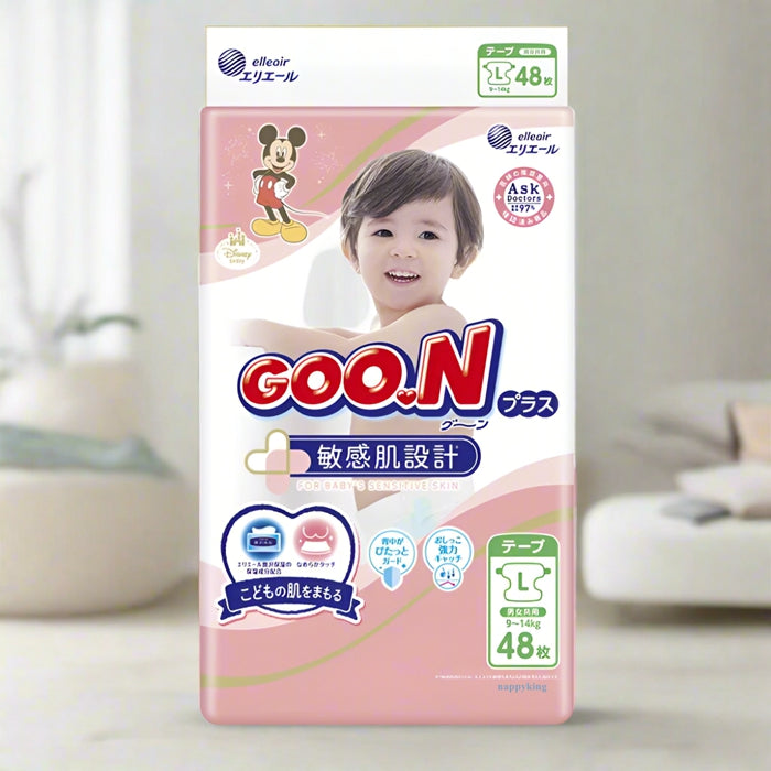 GOO.N Plus Premium Baby Nappies Tape Size L (9-14kg) – Unisex, Hypoallergenic for Sensitive Skin – Japan Quality