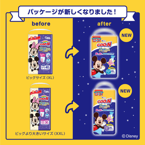 GOO.N Disney Baby Nappy Pants XL 12–20kg, 40pcs – Made in Japan, 12-Hour Absorption, Day & Night Leak-Free Protection