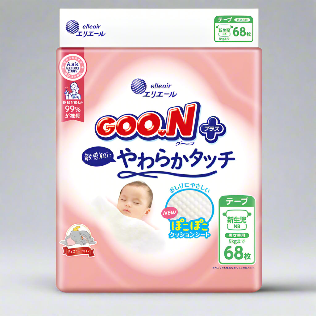 GOO.N Plus Premium Newborn Nappies – Cushion Seat Tape, Unisex, Disney Design, For Sensitive Skin, Up to 5kg