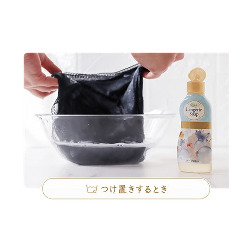 48-Pack Kobayashi Pharmaceutical Sarasaty Lingerie detergent 120ml