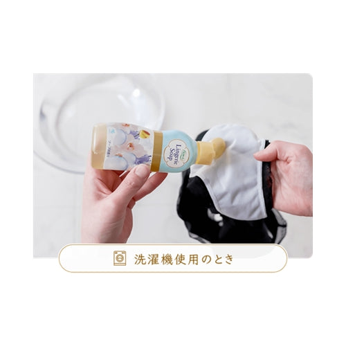 48-Pack Kobayashi Pharmaceutical Sarasaty Lingerie detergent 120ml