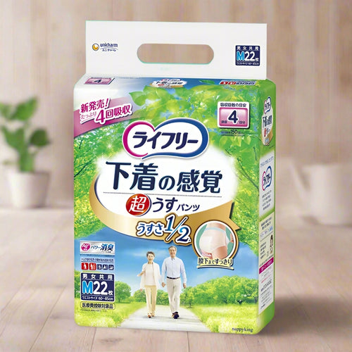 unicharm lifree adult supe thin pants m22 4 urinations
