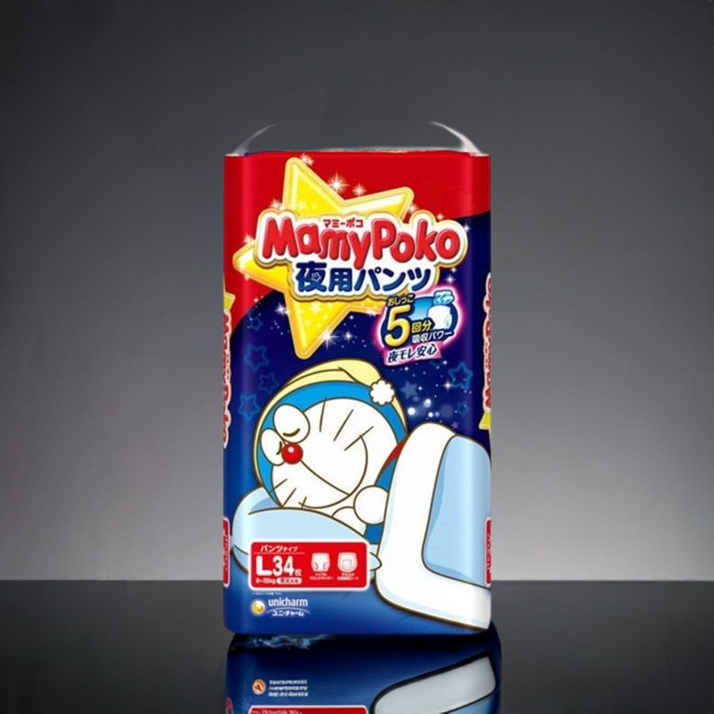 Unicharm MamyPoko Night Pants Size L (9-15kg) - 34 Pack - UltraDry Comfort Overnight