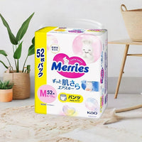 M(6-11kg) 52 Pieces Pack