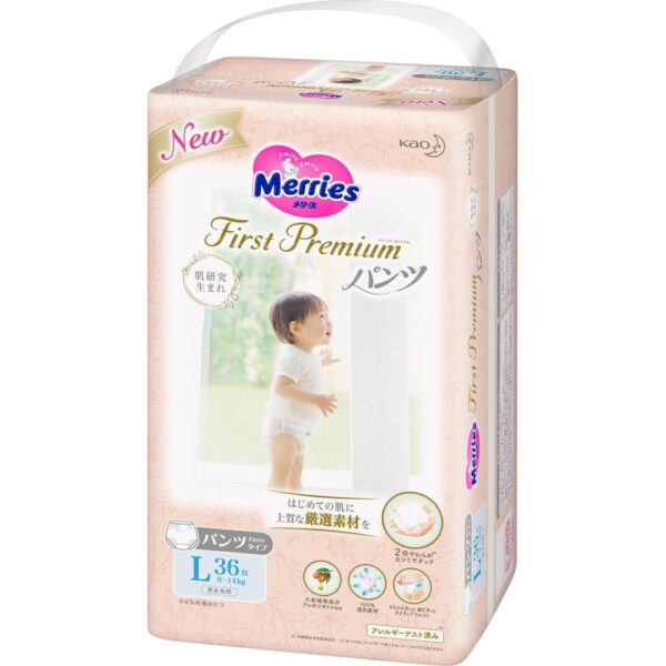 Merries First Premium Nappy Pants L - 36PK