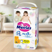 XL(12-22Kg) 40 Pieces(38+2 Bonus) Pack