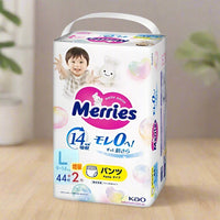 L(9-14Kg) 46 Pieces(44+2 Bonus)Pack