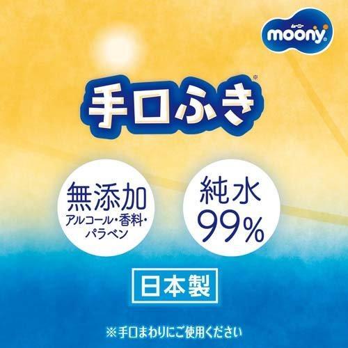 Unicharm Moony Hand & Mouth Wipes Refill Pack - 464 pack