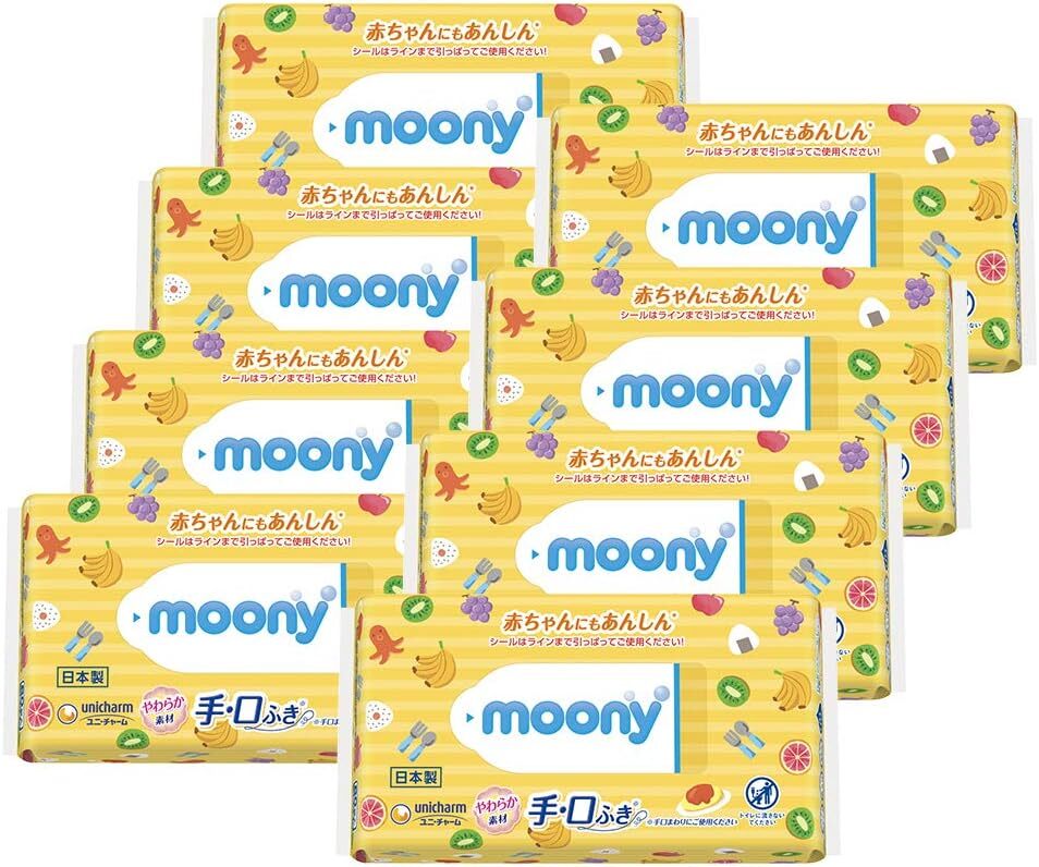 Unicharm Moony Hand & Mouth Wipes Refill Pack - 464 pack