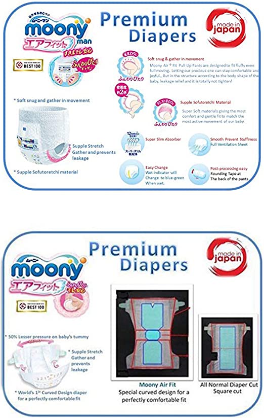Unicharm Moony Man Fully High Waisted Nappy Pants XL for Boys 12-22kg – Additive Free, 38 Pieces, Up to 12-Hour Absorption, Full Ventilation