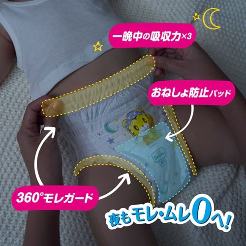 Pampers Good Night Nappy Pants Size L (9 ~ 14 kg) 48 Pack| Advanced Overnight Protection