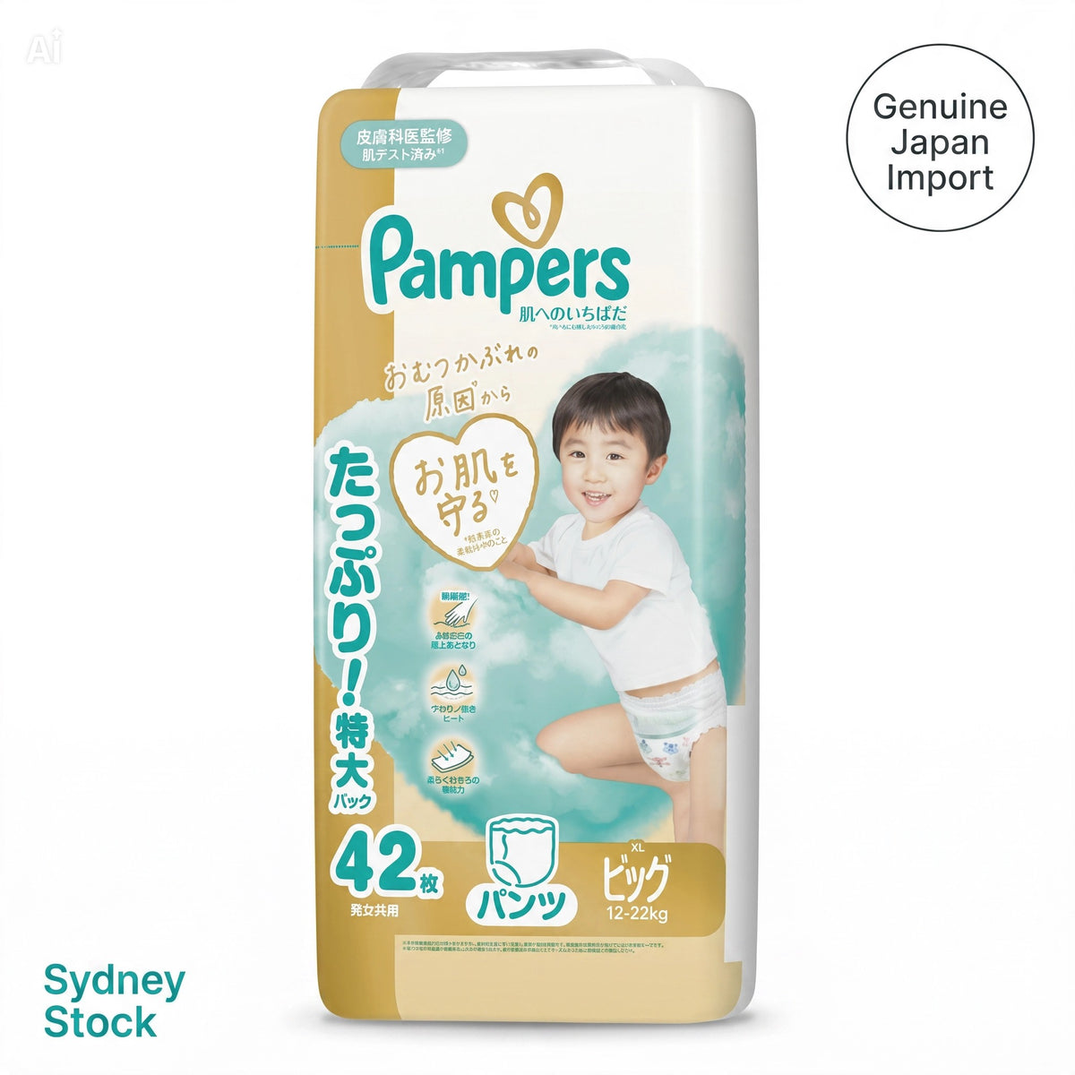 Pampers Premium Ichiban Nappy Pants XL 12-22kg 42pk | Japan Import