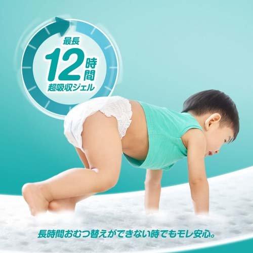 Pampers XL Nappy Pants 12-22kg – 46 Pack | Silky Smooth Care | Up to 12 Hours Leak-Free, Super Absorbent, Unisex Baby Diapers