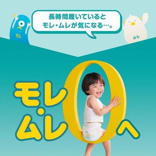Pampers XL Nappy Pants 12-22kg – 46 Pack | Silky Smooth Care | Up to 12 Hours Leak-Free, Super Absorbent, Unisex Baby Diapers