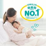 Pampers Silky Smooth Care Nappy Size M (6-11kg) - 52 Pack, Ultimate Comfort with PLUS Ultra-Absorbent Gel