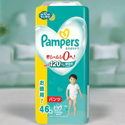 Pampers XL Nappy Pants 12-22kg – 46 Pack | Silky Smooth Care | Up to 12 Hours Leak-Free, Super Absorbent, Unisex Baby Diapers