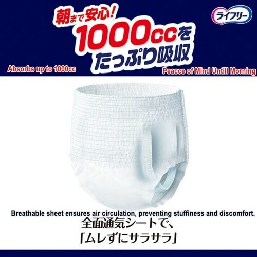 Unicharm Lifree Adult Nappy Pants Size L - 12 Pack