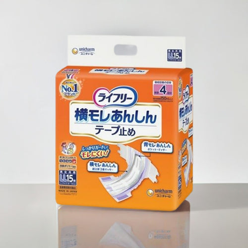Unicharm Lifree Comfort Fit Adult Diapers Size XL, 15-Pack - 4x Absorbency & Side Leak Protection