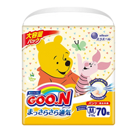 M(6-12kg) Super Jumbo Saving Pack 70 Pieces