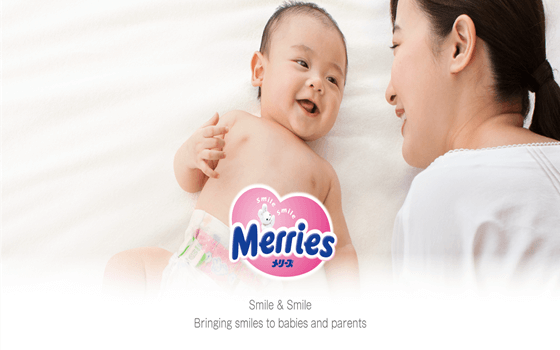 Merries Logo Cd R Merries Baby Nappies & Nappy Pants – Nappy King Australia