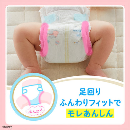 GOO.N Plus Premium Nappy for Sensitive Skin – Size S (4-8kg) 62 Pack | Made in Japan