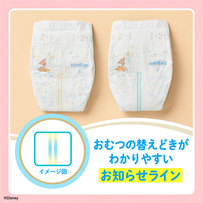 GOO.N Plus Premium Nappy for Sensitive Skin – Size S (4-8kg) 62 Pack | Made in Japan