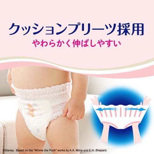 3-Pack GOO.N Plus Premium Skin Comfort Nappy Pants - Size L (9-14kg) for Sensitive Skin Babies - Super Jumbo Pack (54 Pcs)