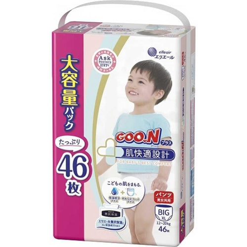 GOO.N Plus Premium Skin Comfort Designed Nappy Pants XL for 12-20kg Sensitive Skin Babies Super Jumbo Pack 46 Pcs