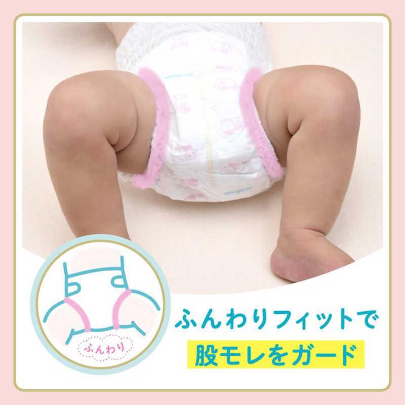 3-Pack GOO.N Plus Premium Skin Comfort Nappy Pants - Size L (9-14kg) for Sensitive Skin Babies - Super Jumbo Pack (54 Pcs)