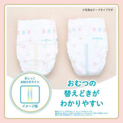 GOO.N Plus Premium Skin Comfort Nappy Pants - Size L (9-14kg) (54 pack) Carton Sale