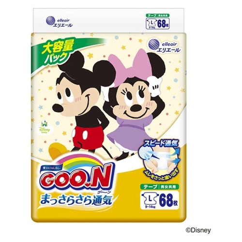 GOO.N Disney Ultra Dry Smooth Breathable Nappy Size L - 3 Packs (68Pk) for 9-14kg Babies