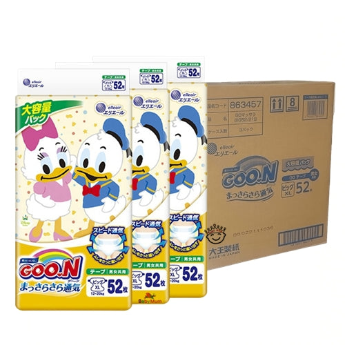 GOO.N Disney Ultra Dry Smooth Breathable Nappy Size XL - 3 Packs (52Pk) for 12-20kg Babies