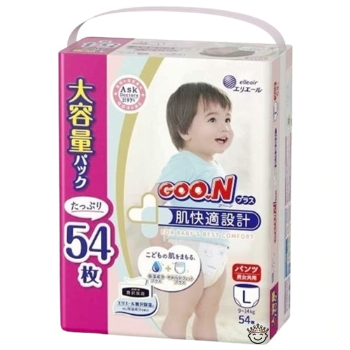 3-Pack GOO.N Plus Premium Skin Comfort Nappy Pants - Size L (9-14kg) for Sensitive Skin Babies - Super Jumbo Pack (54 Pcs)