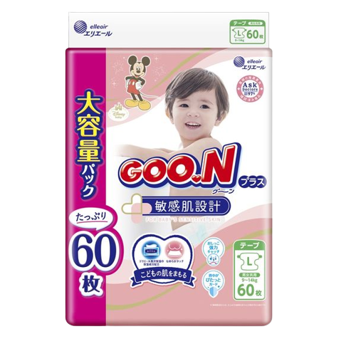 Goon Plus Premium Nappy Tape L - 180 Pieces (3 Packs of 60) - Super Jumbo - 9-14kg - Sensitive Skin - Unisex - Carton Sale