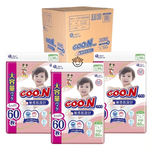 Goon Plus Premium Nappy Tape L - 180 Pieces (3 Packs of 60) - Super Jumbo - 9-14kg - Sensitive Skin - Unisex - Carton Sale