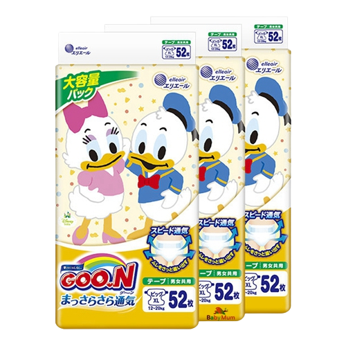 GOO.N Disney Ultra Dry Smooth Breathable Nappy Size XL - 3 Packs (52Pk) for 12-20kg Babies