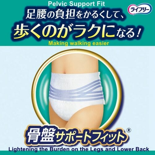 Unicharm Lifree Easy Walk Slim Pants Size L (80-100cm Waist) - 18 Pack, 2x Absorbency