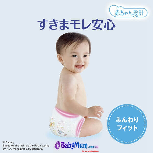 Unicharm Moony Super Soft Dry Nappy L for 9-14kg Babies 54PK, Ultimate Comfort & Protection