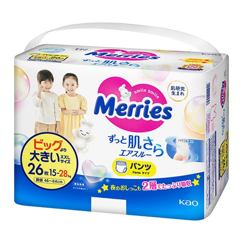 Merries XXL Nappy Pants 78 Pieces - 3 Packs, 15-28kg Toddlers - Carton Sale