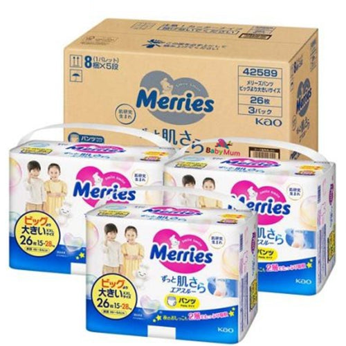 Merries XXL Nappy Pants 78 Pieces - 3 Packs, 15-28kg Toddlers - Carton Sale