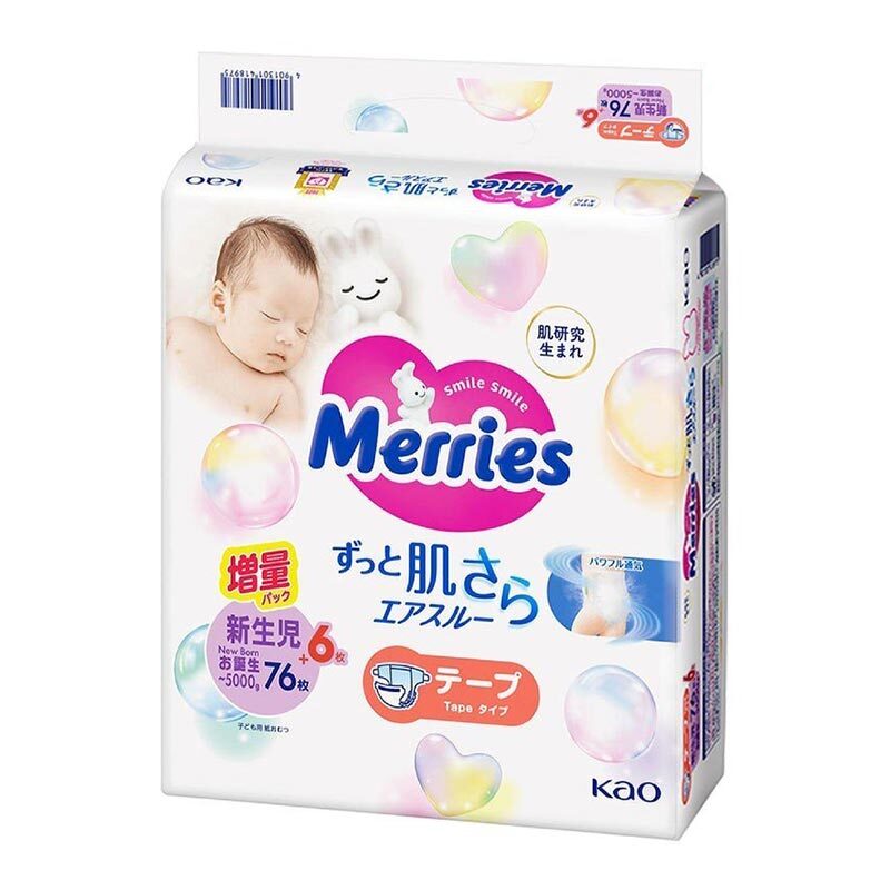 Kao Merries Baby Nappies: Exceptional Breathability, Ultra Soft & Absorbent