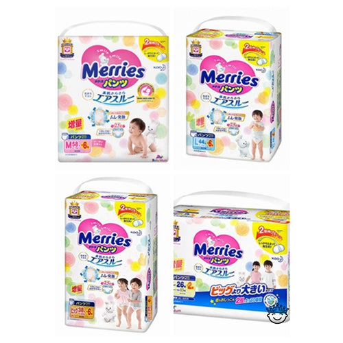 Kao Merries Bare Skin Air Through Baby Nappy Pants