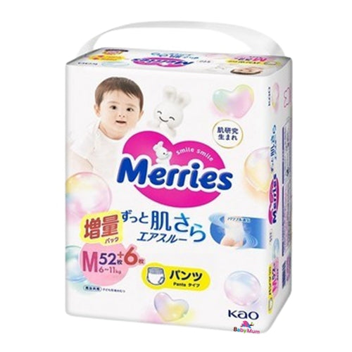 Kao Merries Bare Skin Air Through Baby Nappy Pants